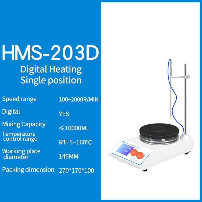 Digital Heating Hot Plate