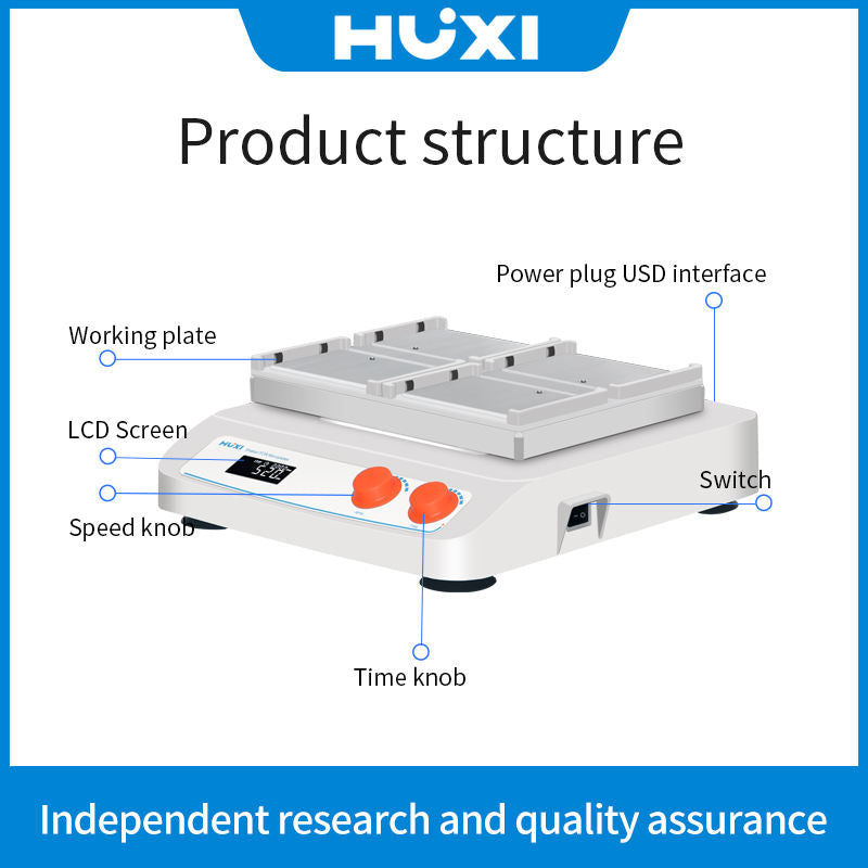 Microplate Shaker