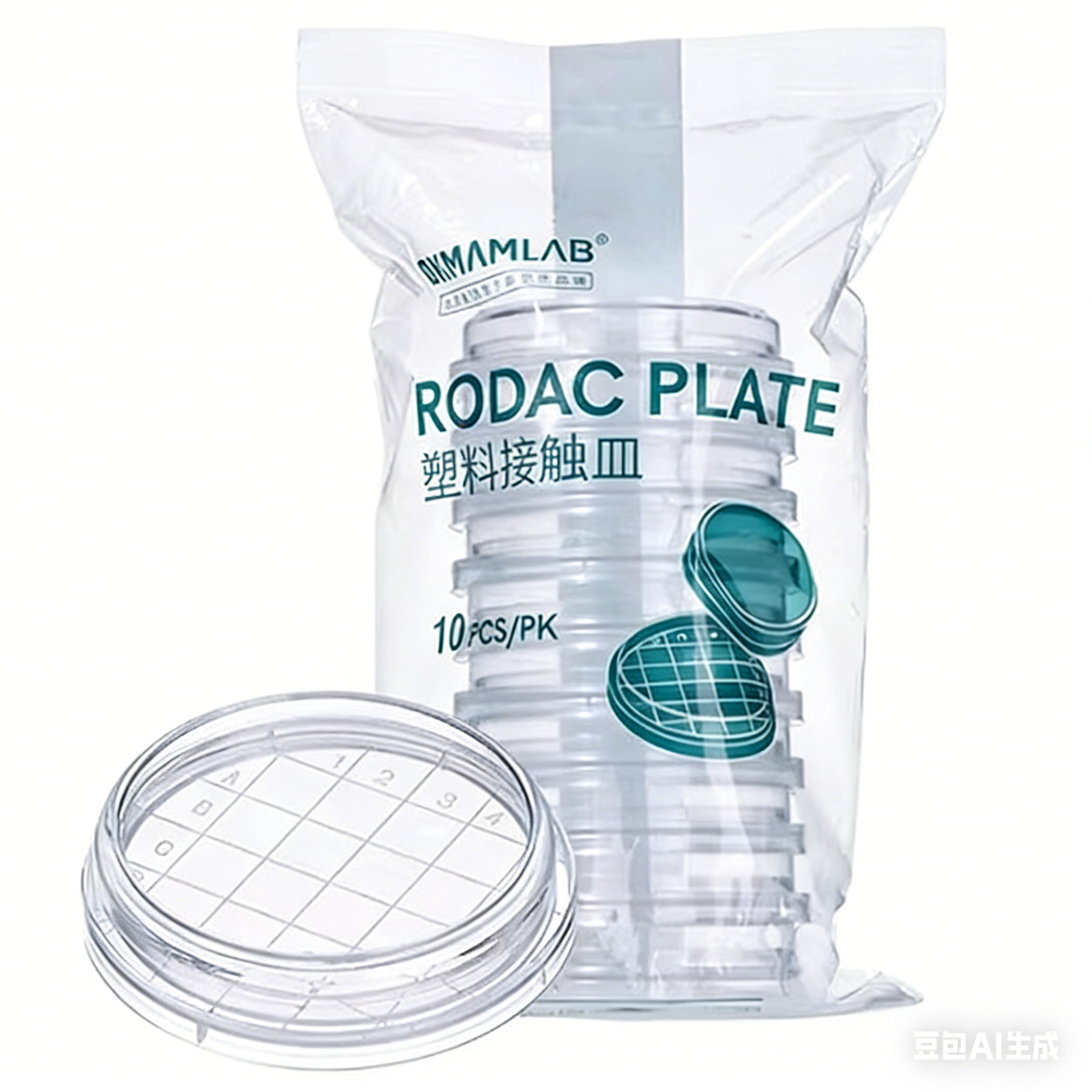 Disposable Plastic Contact Dish, 55mm Laboratory Surface Plate with Graduated Flat-bottomed Arc-bott