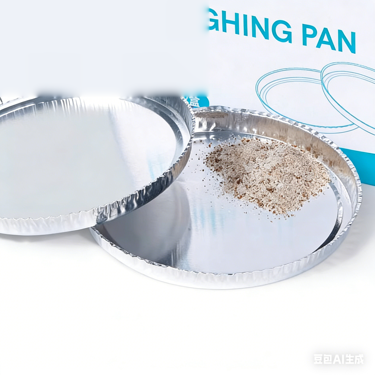 Biological Moisture Meter Aluminum Foil Weighing Tray H1008 Laboratory Sample Analysis