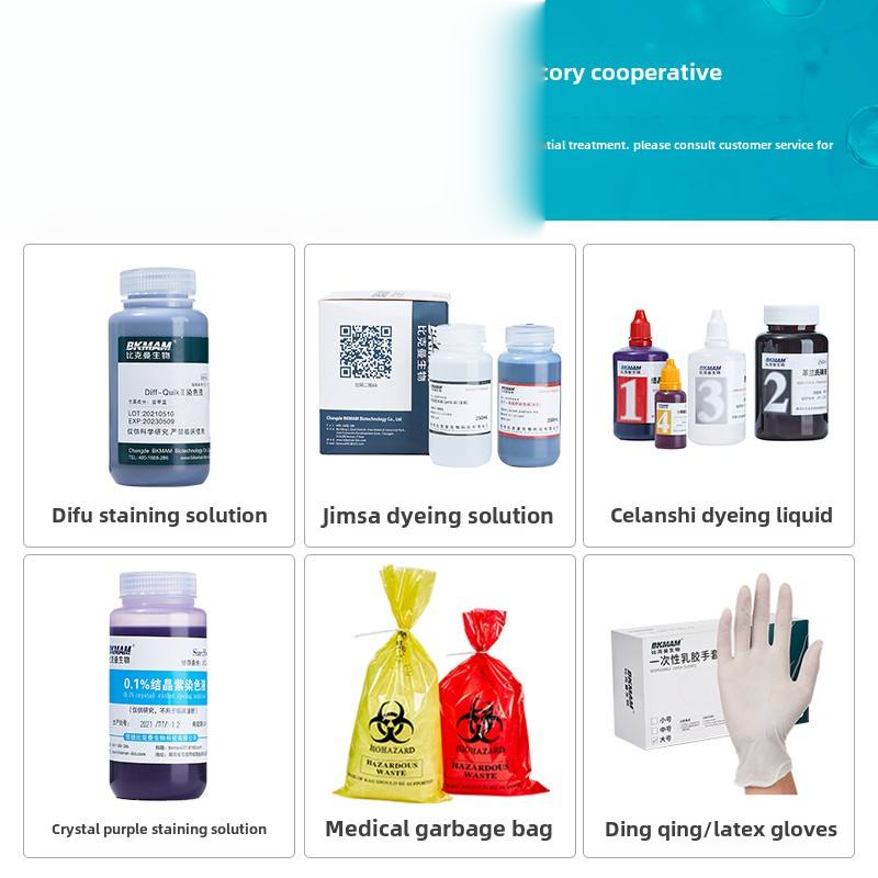 Hematoxylin Staining Solution 500ml Alcohol-Soluble Glass Specimen for Pathology He Pap Healer