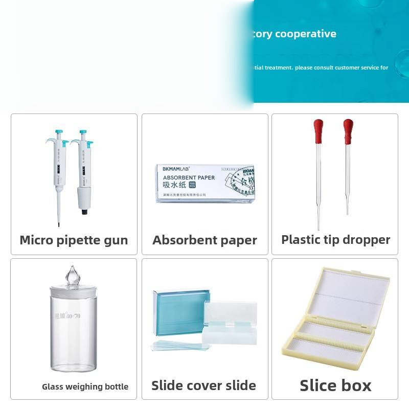 Concave Laboratory Cow Abalone Counting Board Red Blood Cell Counting Slide Cover Glass Microscope