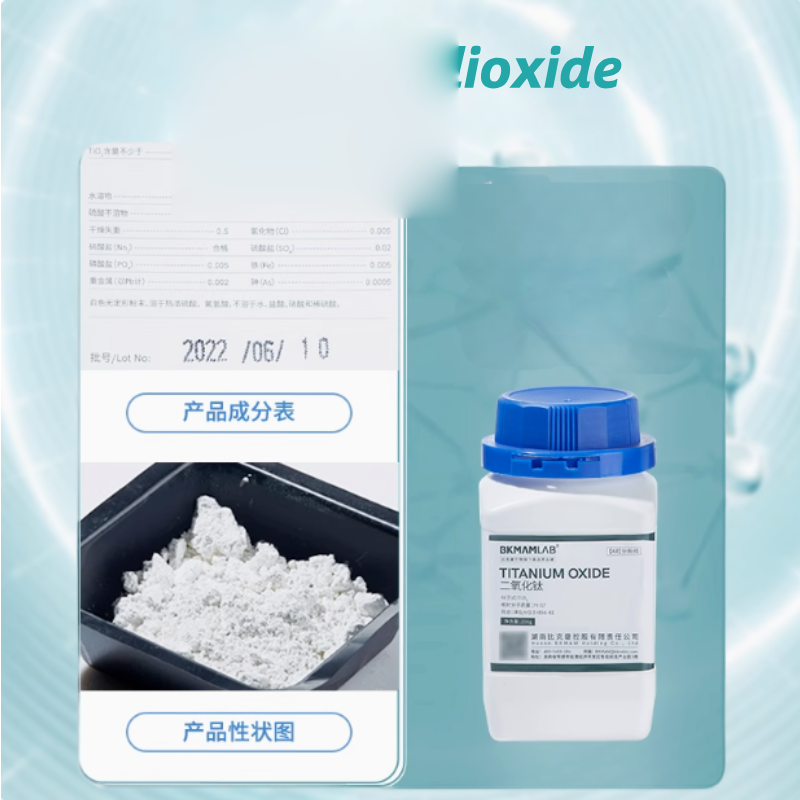 Laboratory Catalytic Reagent Pure AR Analysis Biological Manganese Dioxide Titanium Dioxide Ferric