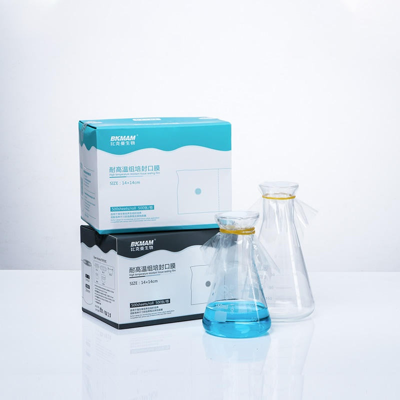 Heat High Temperature Resistant Laboratory Sealing Film Tissue Culture Sealing Film