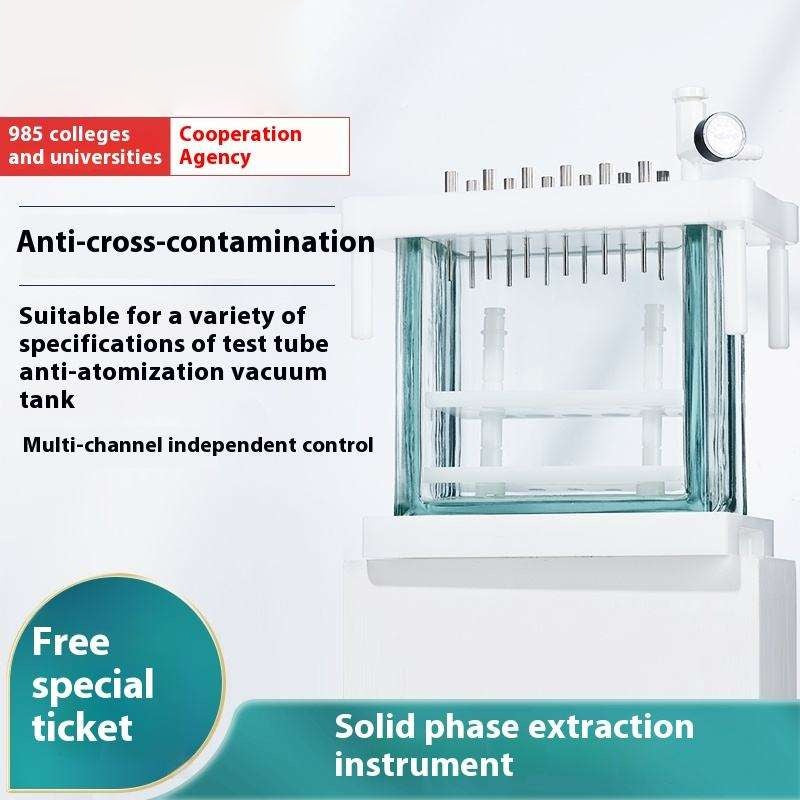 Portable Oil-Free Vacuum Pump Low-Noise Adjustable Laboratory Equipment