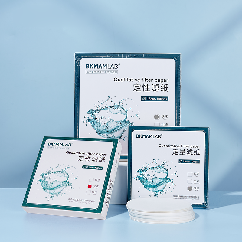 Laboratory Qualitative Filter Paper Liquid Experiment Filter Paper