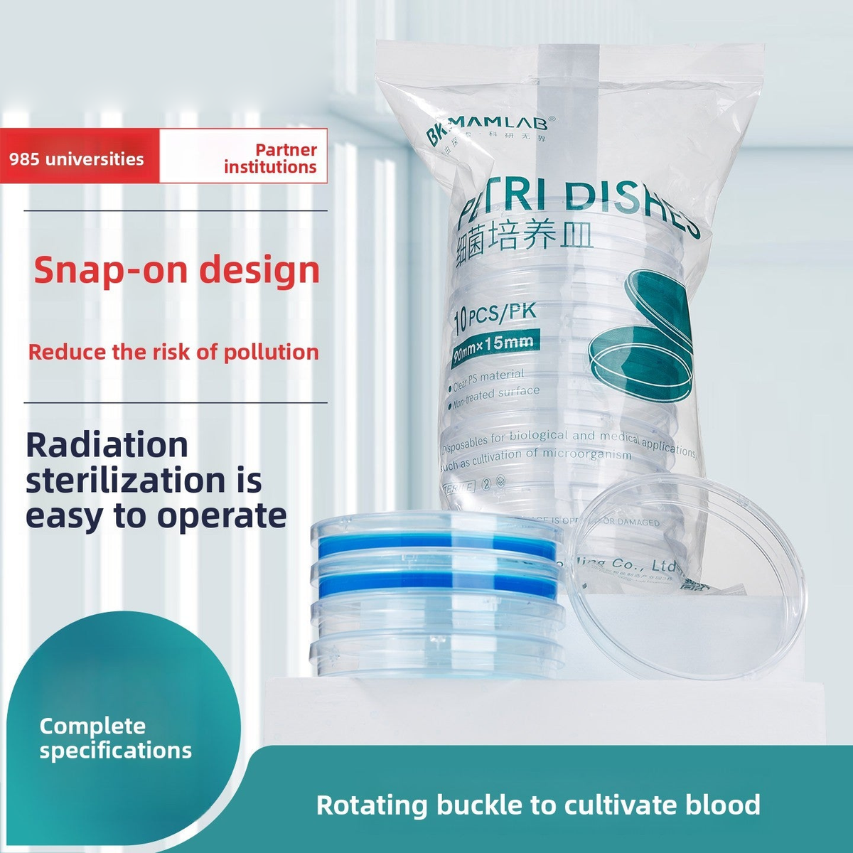 Biological Rotary Buckle Disposable Cell Bacteria Culture Dish Stackable Native PS 10cm x 15mm