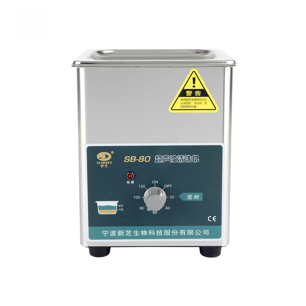 Ultrasonic Cleaner ALAB-SB-80