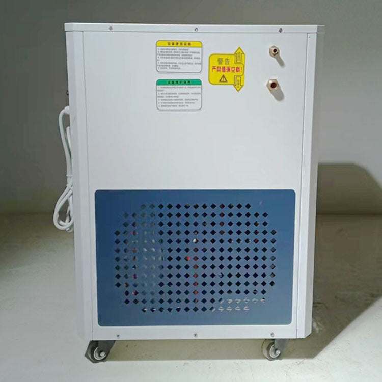 Low Temperature Circulating Chiller ALAB-DLSB