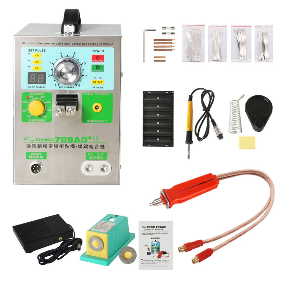 Battery Spot Welder