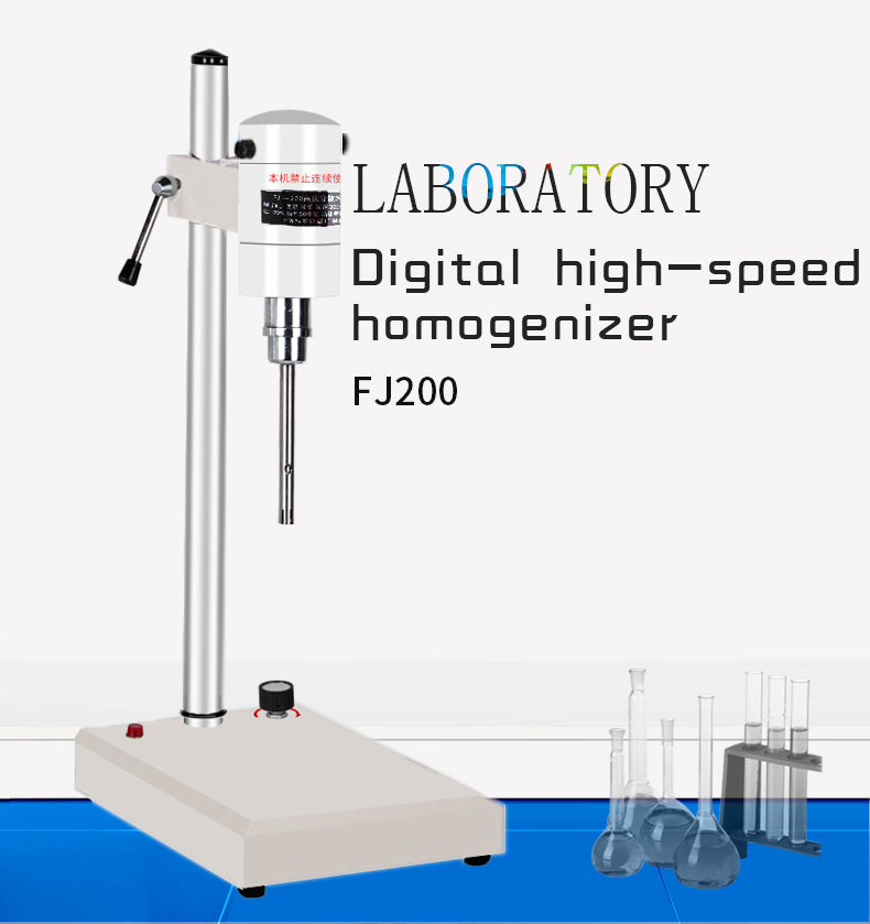 High Shear Homogenizer 40L