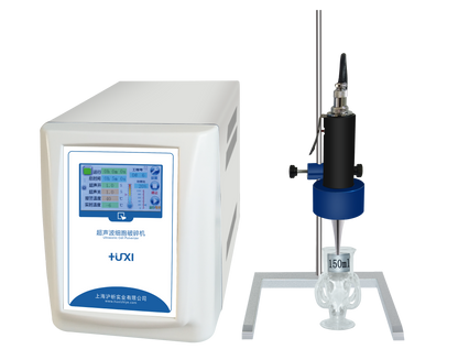 Ultrasonic Homogenizer