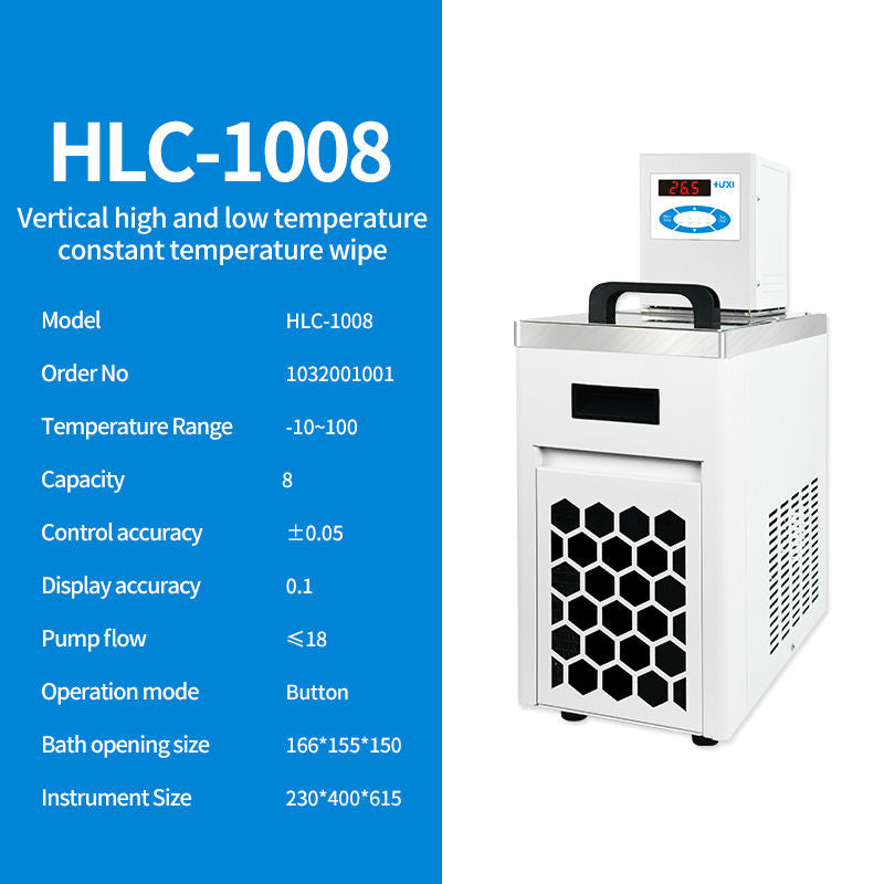 Laboratory Thermostatic Water Bath