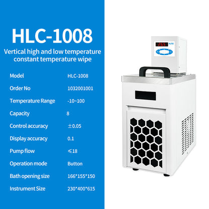 Laboratory Thermostatic Water Bath