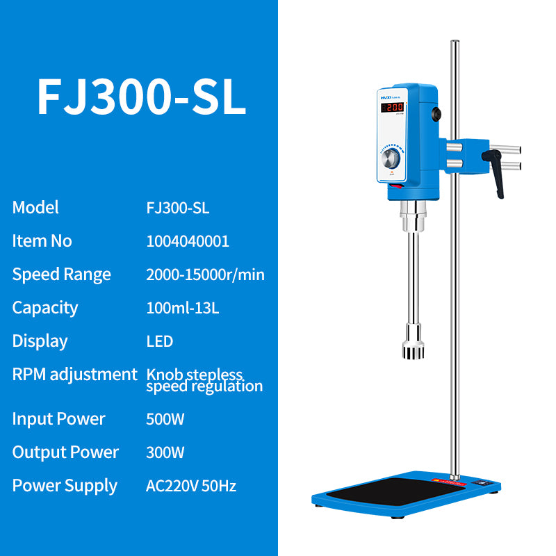 High Shear Homogenizer