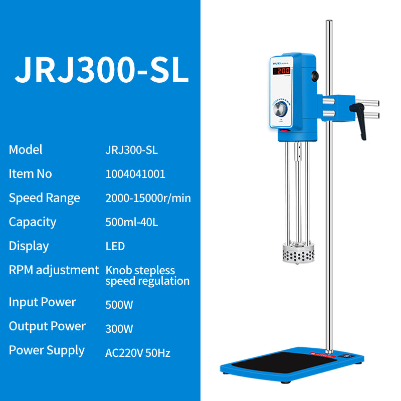 High Shear Homogenizer