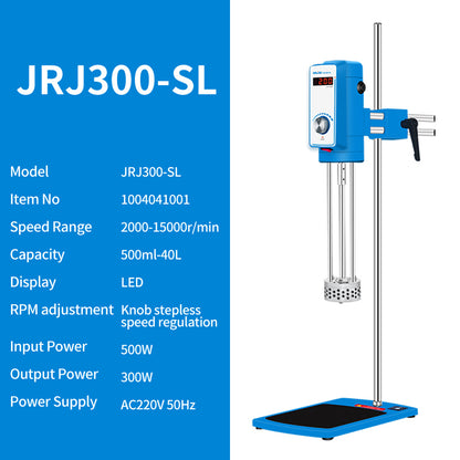 High Shear Homogenizer