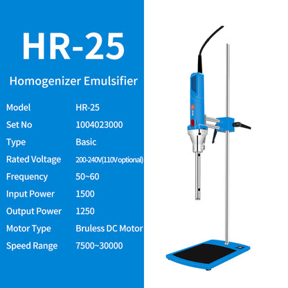 High Shear Homogenizer 40L