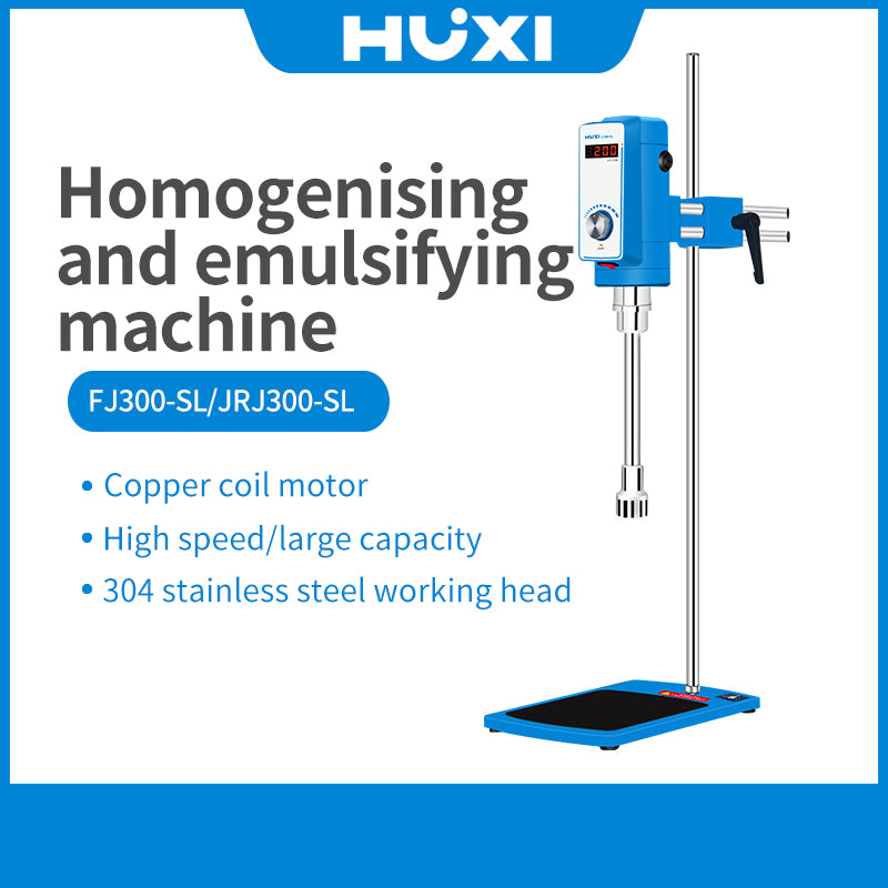 High Shear Homogenizer