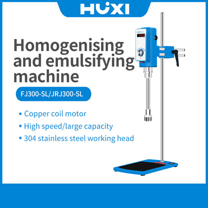 High Shear Homogenizer