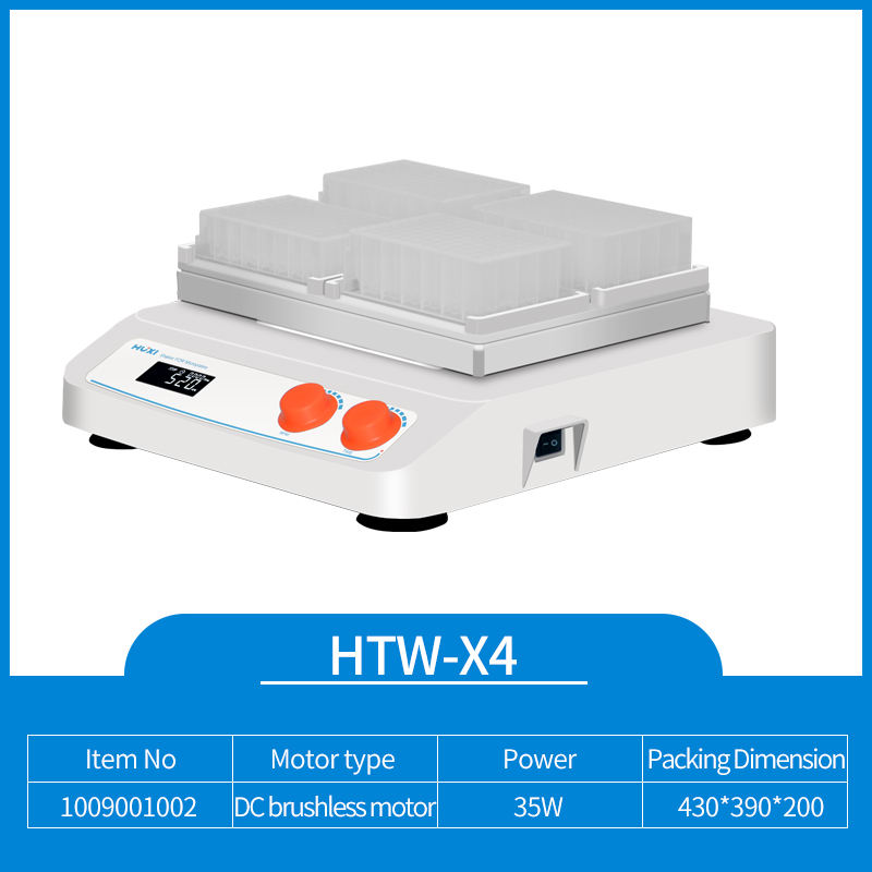 Microplate Shaker