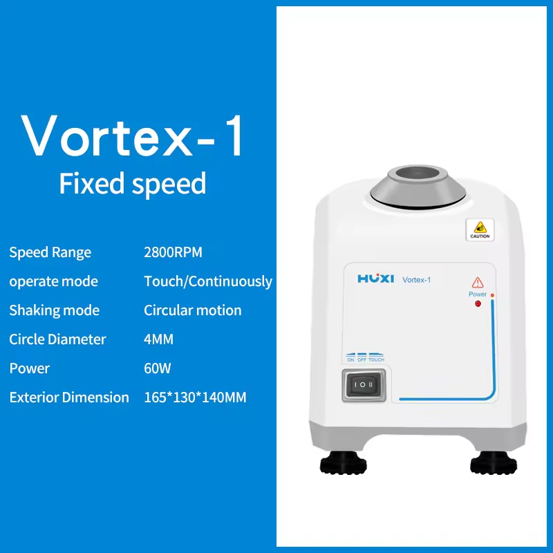 Mini Vortex Mixer