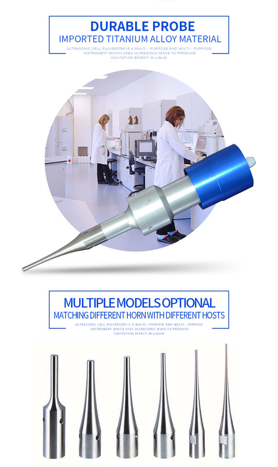 Ultrasonic Homogenizer
