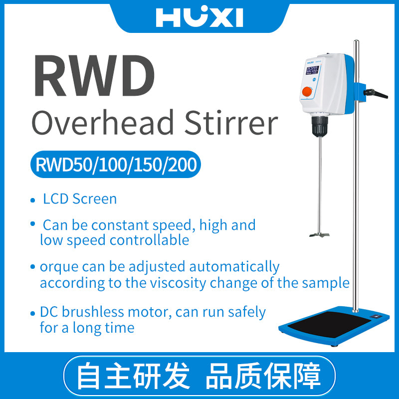 Laboratory Overhead Stirrer