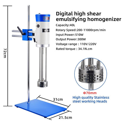 High Shear Homogenizer 40L