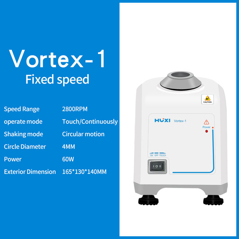 Mini Vortex Mixer