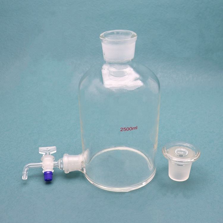 Borosilicate Glass aspirator bottle with bottom hose connection/stopcock