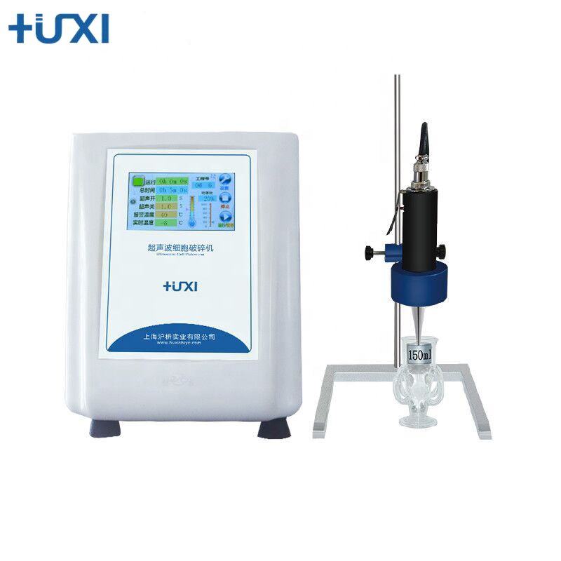 Ultrasonic Homogenizer