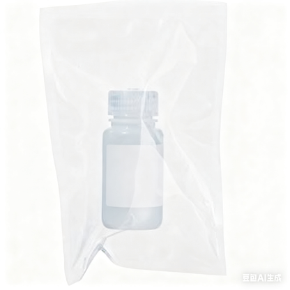 Sterile Wide-mouth Plastic Sampling Bottle Laboratory Bottles With Scale For Sample Collection - Buy