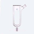 Dewar condenser with joint on sidearm