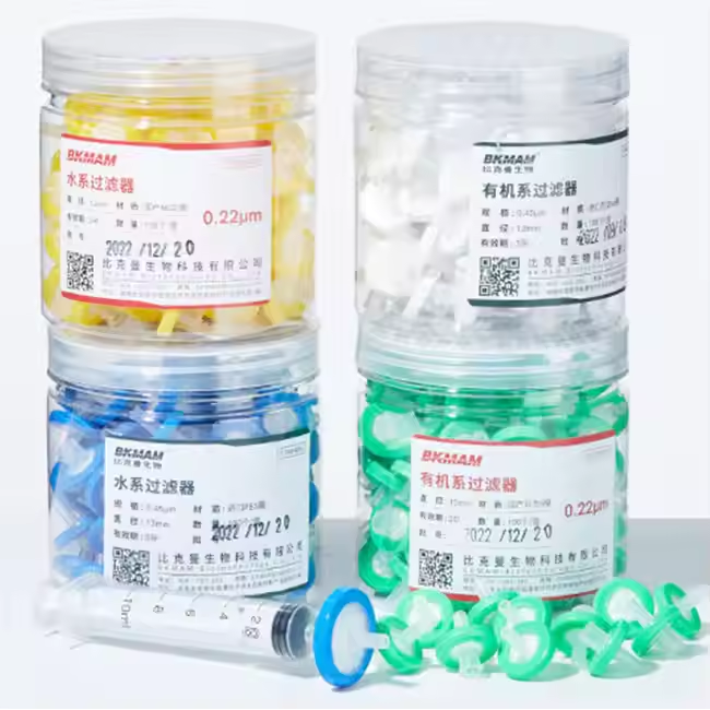 Nylon PES MCE PVDF Material Syringe Filter 25mm 13mm Plastic Lab Supply Filter