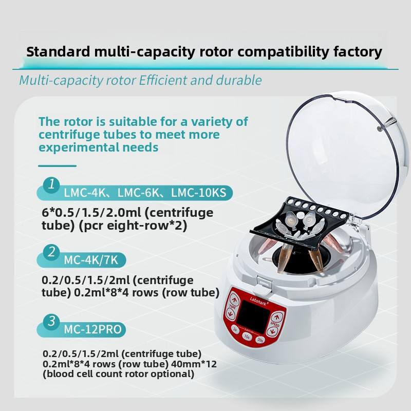 Mini Handheld Microcentrifuge Laboratory Timed Low Noise Serum Separator For Scientific Research - B