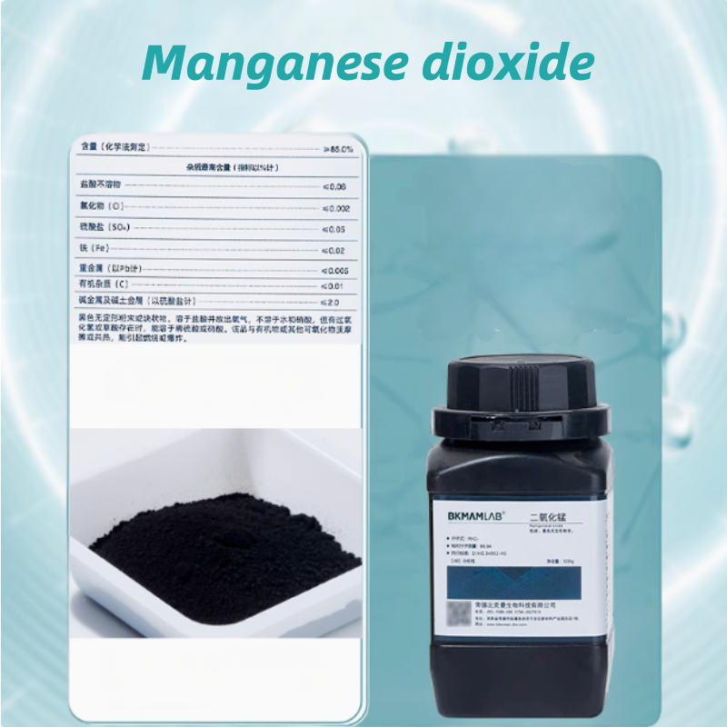 Laboratory Catalytic Reagent Pure AR Analysis Biological Manganese Dioxide Titanium Dioxide Ferric O