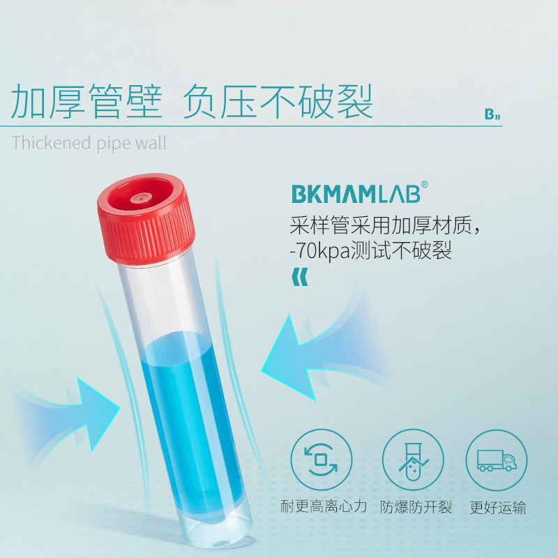Biological Sampling Tube Preservation Freezing Tip Flat Bottom Centrifuge Sample Tube 5/10/20/30mL