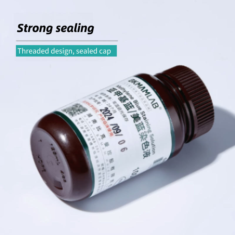 Customizable Bio Staining Solution Oem Lab Supplies For Biological Indicator And Cell Staining Agent