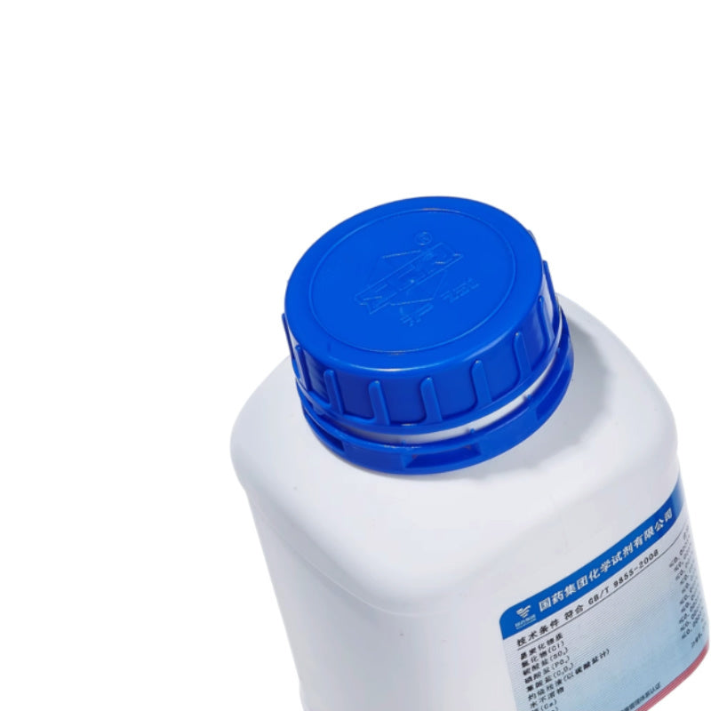 Biotryptone Soy Peptone Culture Medium Microbiology Laboratory Reagents