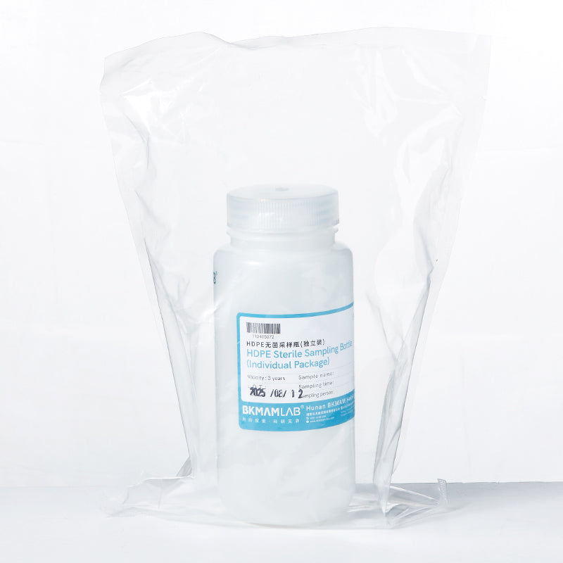 Bioplastic HDPE Large Wide Mouth Brown Reagent Bottle Lab Sterile HDPE Bottles Single Package 500ml 