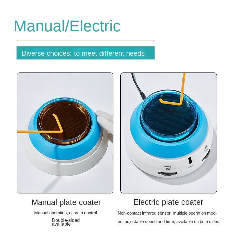Manual Plate Coater Electric Bacterial Culture Dish Microbial Medium Applicator Double-sided Rotary 