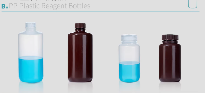 PP Plastic Reagent Bottle with 8-1000ml Available