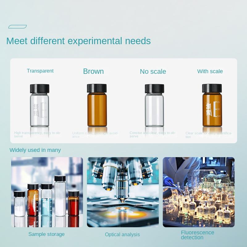 Transparent Brown Liquid Powder Chemical Bottle 3 5 10 15 20 30 40 50 60ml Laboratory Glass Sample B