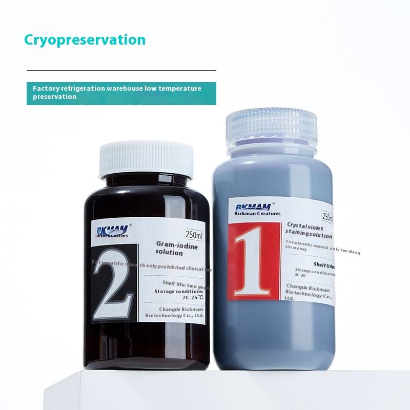 Oem Customizable Gram Stain Kit Laboratory Use Glassware Iodine Decolorizing Solution Safranin Biolo