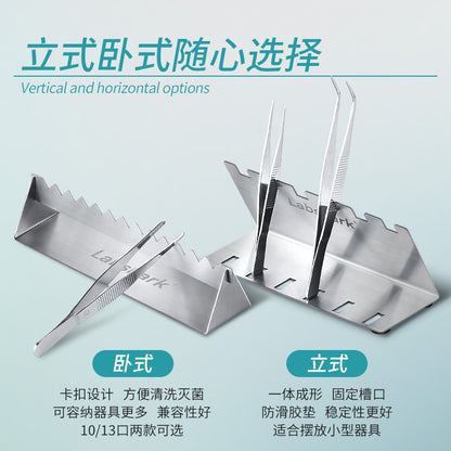 Thickened 304 Stainless Steel Laboratory Utensils Rack Acid Alkali Resistant Shelf with Multi-Capaci