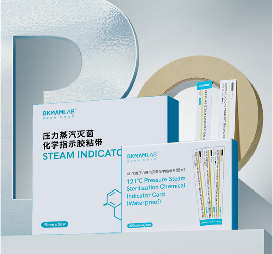 Autoclave Indicator Tape/ Card-Reliable Sterilization Marking Solution