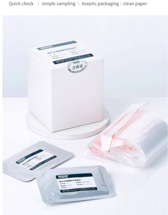 Wet-Type Rapid Test Strips for Coliforms / Rapid Test Strips for E. Coli / Rapid Test Strips for Tot