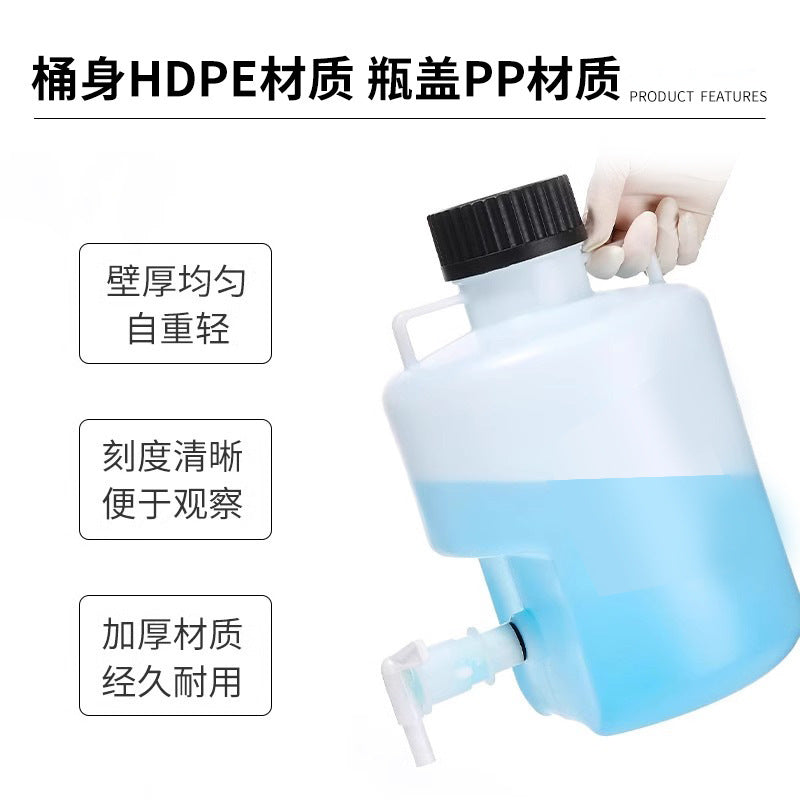 Plastic HDPE & PP Water Storage Bucket for Distilled Pure Water 5L-50L Capacity