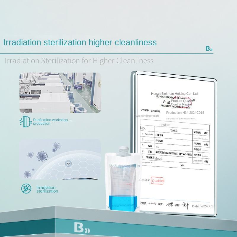 Biological Wide Mouth Sterile Disposable Water Sample Collection Bag Plastic Sulfur Bottom 200ml/500